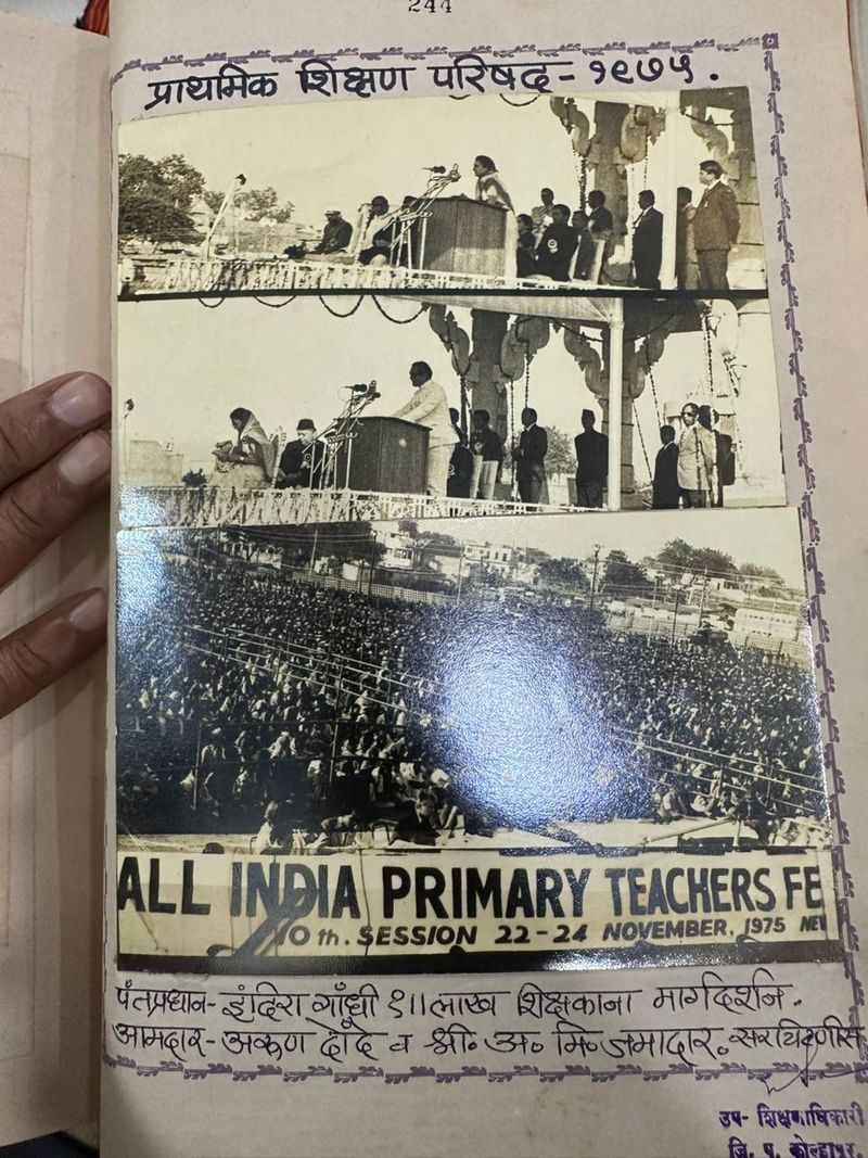 All India Primary Teachers Federation, 10th Session, 22–24 November 1975 — Indira Gandhi addressing a vast outdoor crowd of teachers.