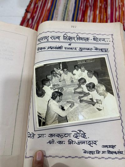 Press interview on Maharashtra state education policy and teacher issues, Kolhapur. Leaders Prof. Arun Dhonde and A. M. Jamadar, President, Kolhapur Zilla Prathmik Shikshak Sangh.
