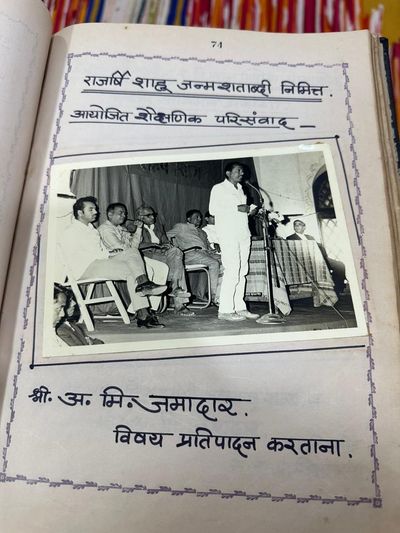 Educational symposium organised on the occasion of Rajarshi Shahu's birth centenary. A. M. Jamadar delivering the keynote/subject exposition.