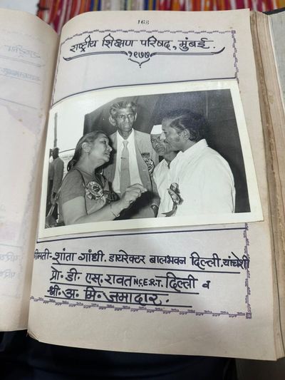 National Education Council, Mumbai 1977. Smt. Shanta Gandhi, Director of Bal Bhavan Delhi; Prof. D. S. Rawat, NCERT Delhi; and A. M. Jamadar, in discussion.